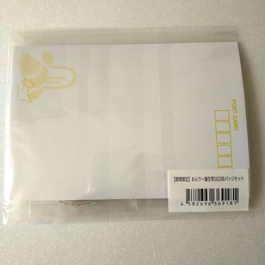 【即日発送可】ドズル社　おんりー　缶バッジ　バースデーカード 即日発送可】ドズル社 おんりー 缶バッジ バースデーカード